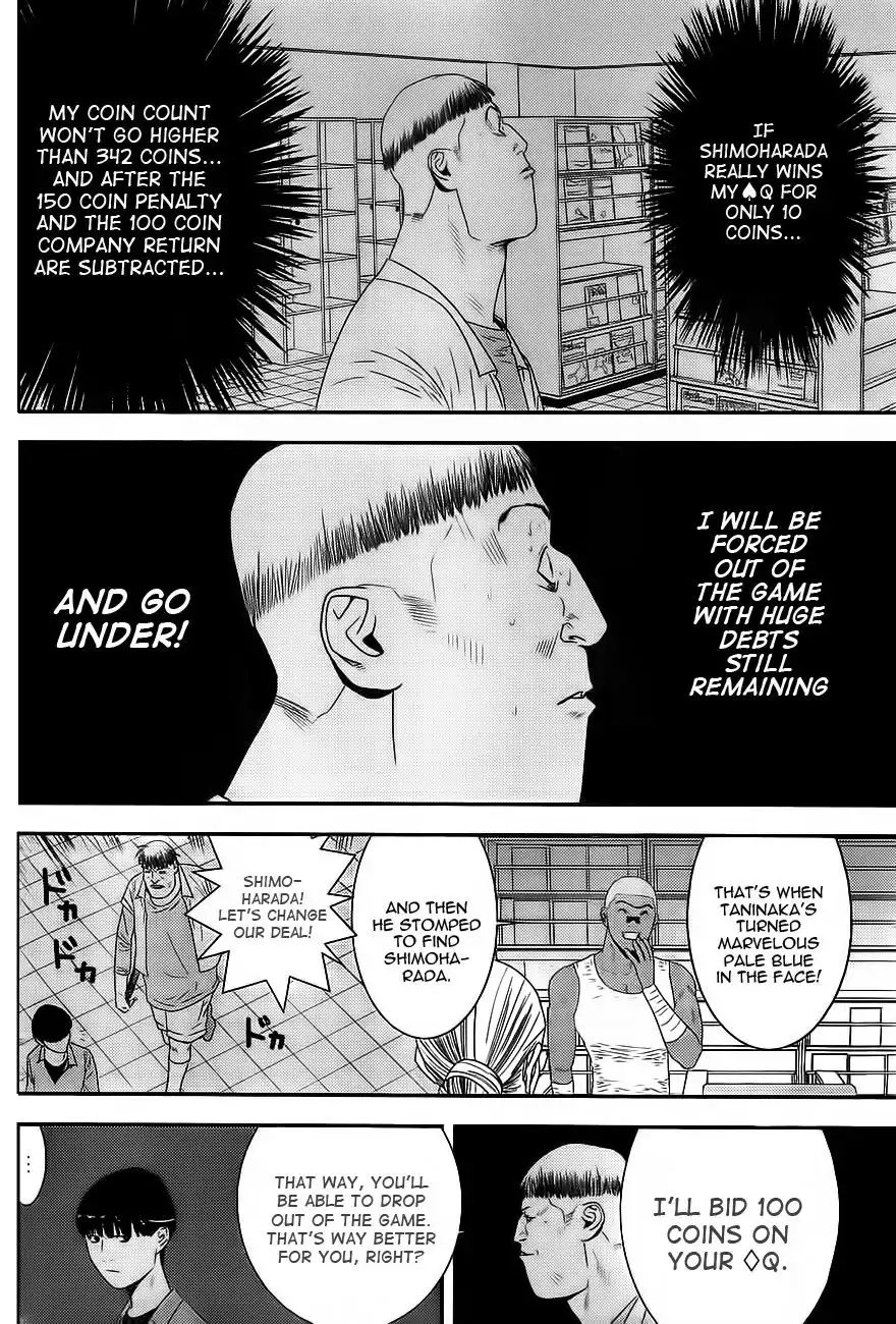 Liar Game Chapter 162 12